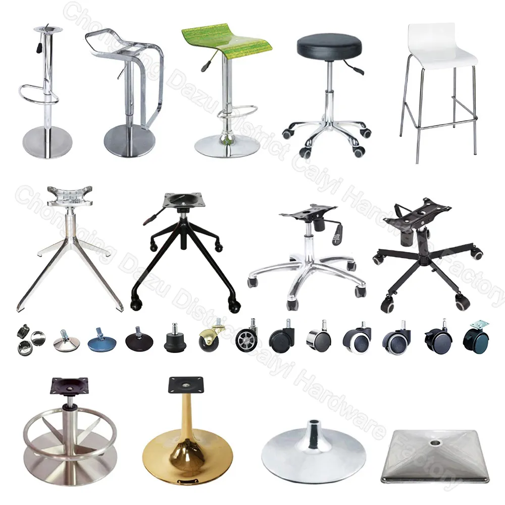 Usine de quincaillerie Accessoires de meubles de haute qualité Pieds de chaise Base de cadre de support de chaise pour bureau ou support de chaise de bar