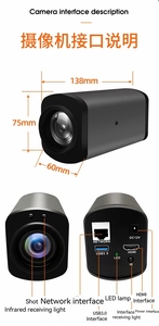 RS3200-C4X | 4k超高清PTZ摄像机，带PTZ，索尼IMX415传感器10倍光学变焦，实时视频会议多用途 - Product Image 6
