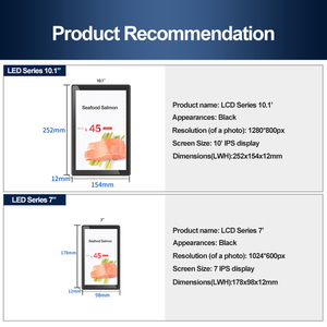 Электронные чернила - Product Image 2