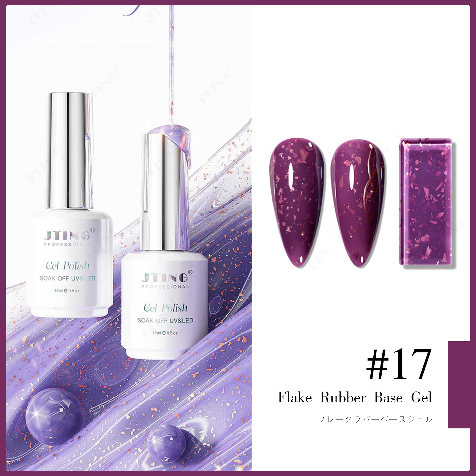 D24--#17