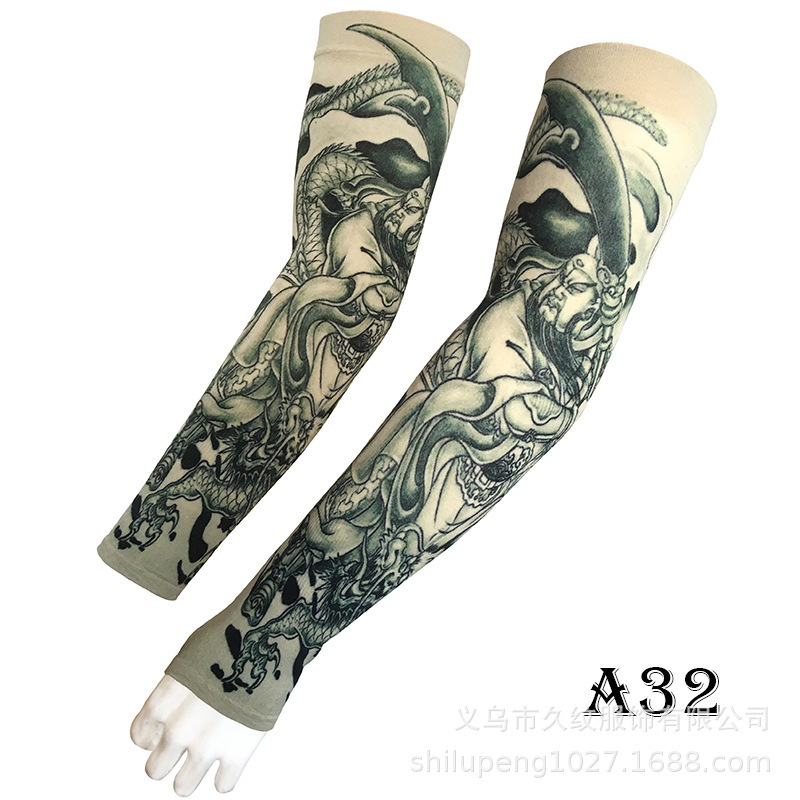 A32 guan yu