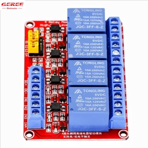 最佳产品4通道继电器模块DC5V/12V/24v高低电平触发控制板屏蔽，带贴片光耦合器适配器