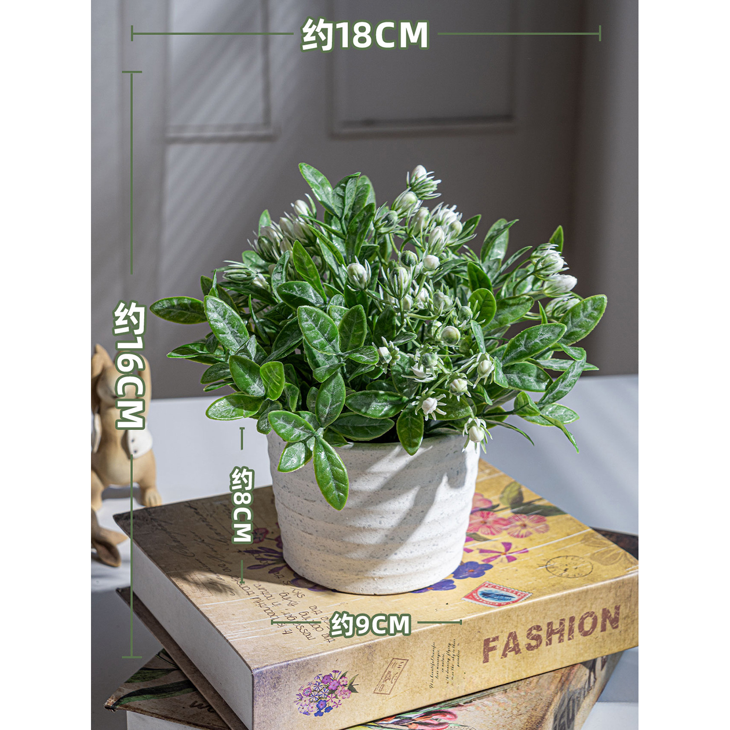 Plante en pot de verdure à bourgeons blancs (18x16cm)