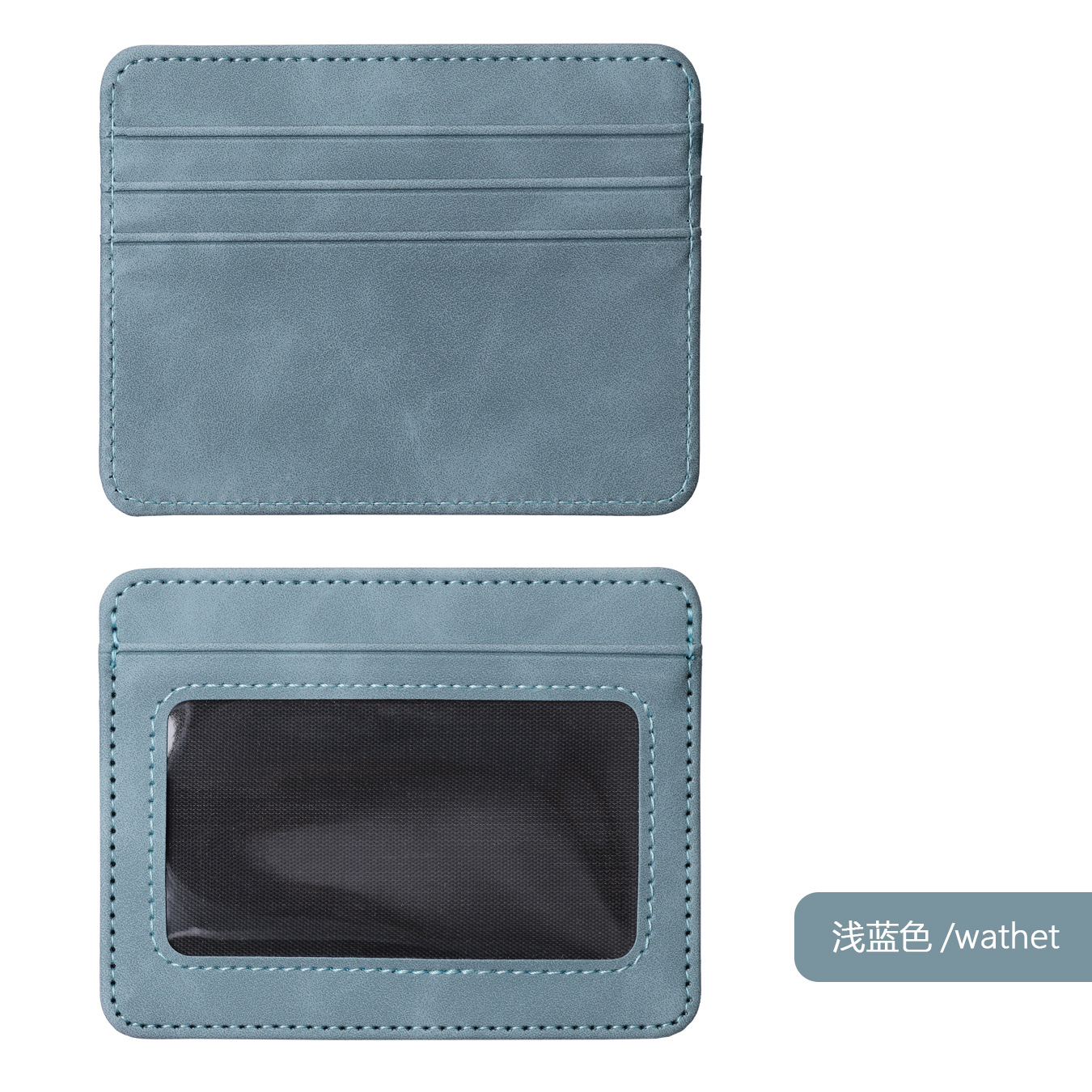 Bleu clair - 8,5*10,8*0,2