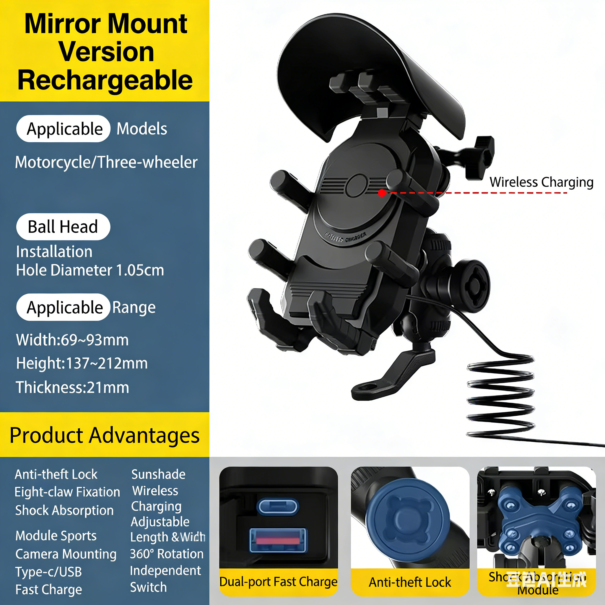 Siège miroir à chargement rapide AC sans fil