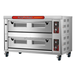 2-Deck 4-Tray 6-Tray 8-Tray Commercial <strong>Gas</strong> Bread Cake Baking <strong>Oven</strong> 400&deg;C Independent Control Button Heavy Duty <strong>Oven</strong> - Product Image 1