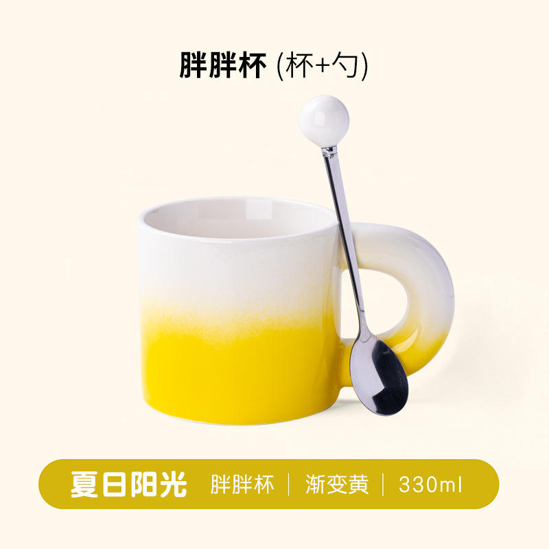 Cuchara de sol de verano con copa gorda degradada