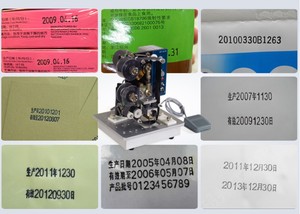 HP241B Heiß präge codier maschine Chargen codierer Ablaufdatum Codier maschine 110V