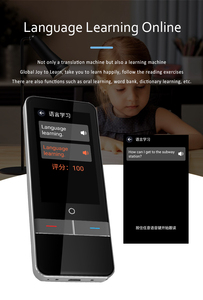 Neues Design Tragbarer Sprach übersetzer Online-Offline-Übersetzung 139 Sprachen Echtzeit-Instant-AI-Smart-Übersetzer - Product Image 6