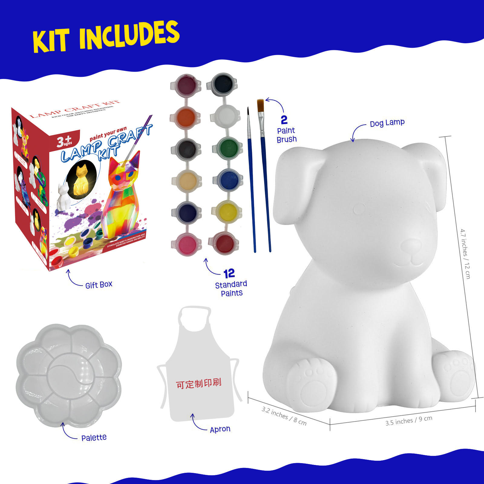 Night light for puppies