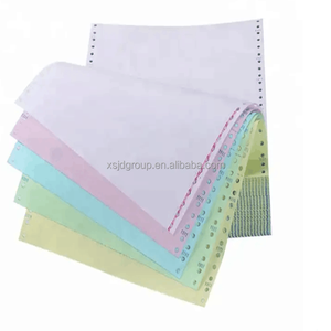 定制尺寸2 3层NCR连续无碳电脑复印纸 - Product Image 1