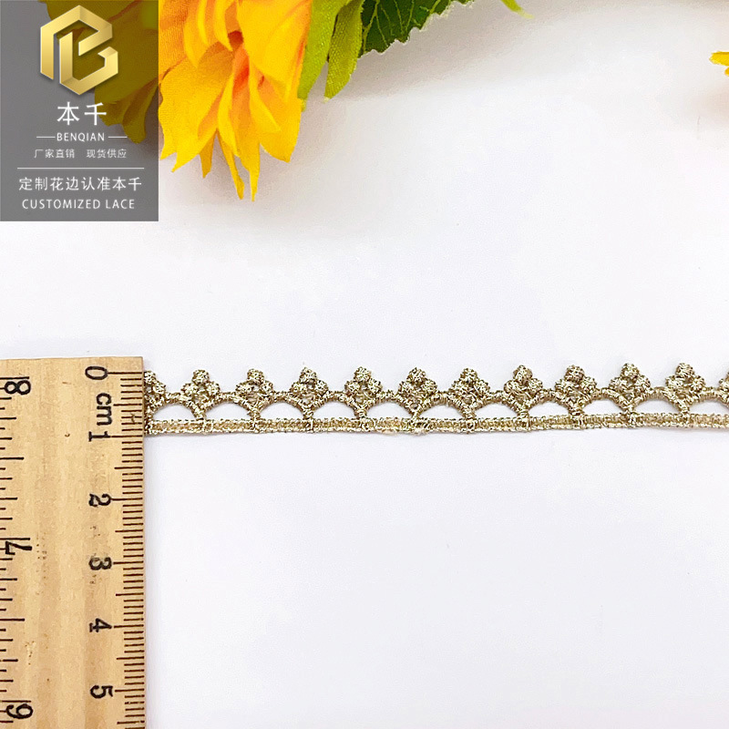 1 cm* gold,One 15-yard, please buy in multiples of 15