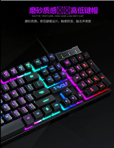 Teclado mecánico arcoíris retroiluminado para ordenador, teclado plegable de metal para videojuegos, 104 teclas - Product Image 6