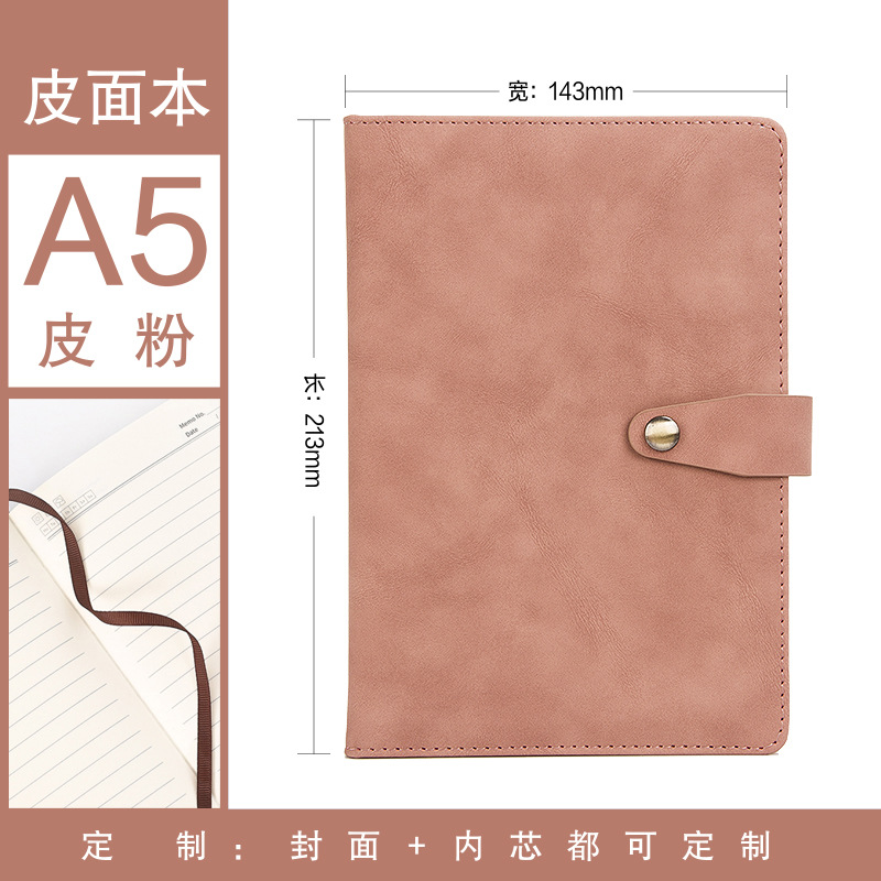 Bronze buckle leather powder
