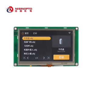 4.3英寸触摸屏液晶显示器工业人机界面显示器TBD RS232液晶触摸屏480x272人机界面薄膜晶体管液晶显示模块 - Product Image 4