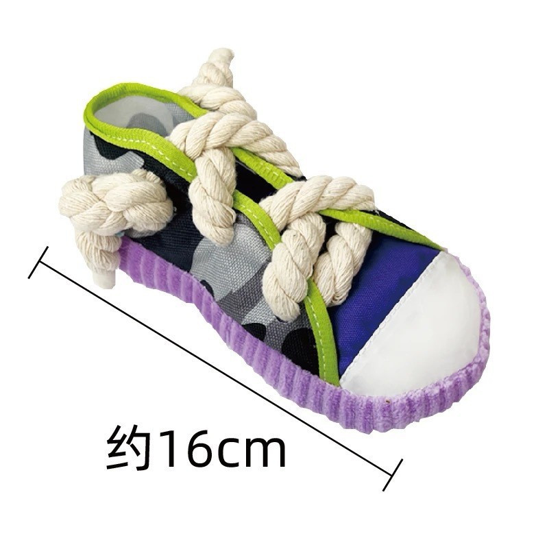 Garniture violette - Chaussures en toile (env.18 cm, 70 g)