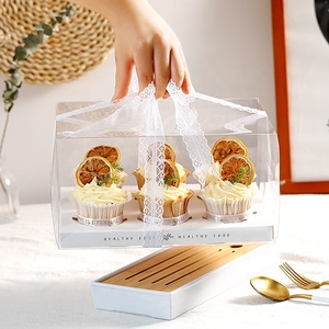 纸杯蛋糕包装盒4件6件12件蛋糕蛋糕包装用塑料透明窗包装盒 - Product Image 1