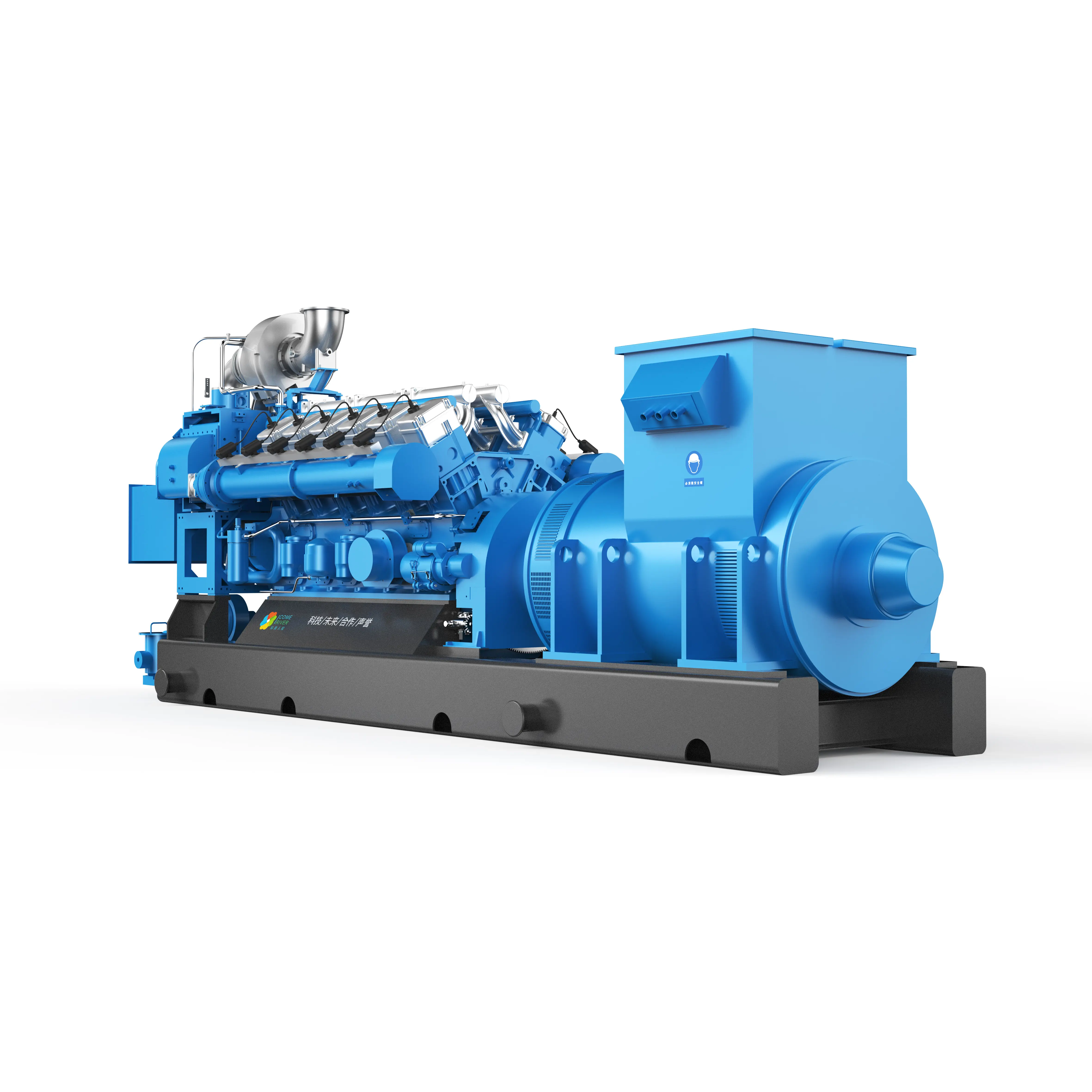 200kW Aardgas Generator Set