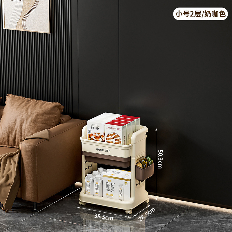Small - Second Floor - Cream Coffee