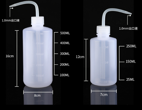 250ml