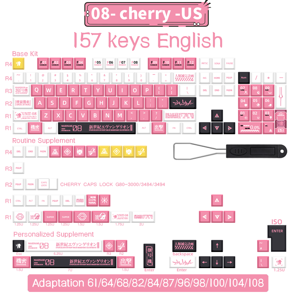 EN-157Keys-CHERRY