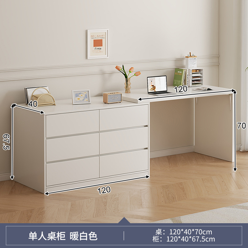 Warm white 120cm table + 120cm six-drawer cabinet