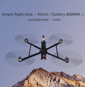 โดรนบังคับวิทยุ FPV 10นิ้วโดรนโครงคาร์บอนไฟเบอร์ FPV โดรนเต็มชุดโดรนแข่งขันควบคุมระยะไกล - Product Image 6