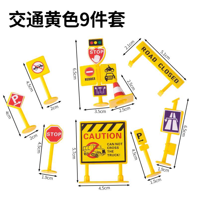 Ensemble de 9 pièces jaune trafic