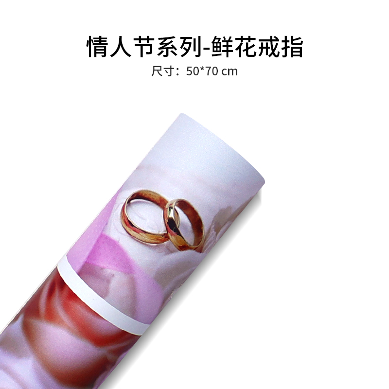 BDS10853