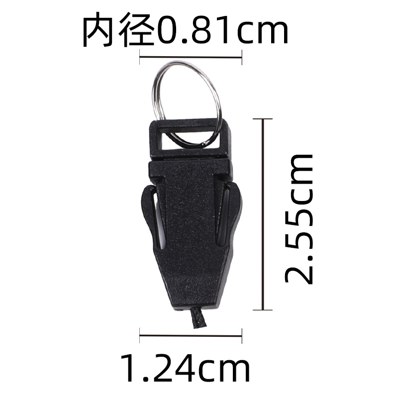 Cola cuadrada negra de 0,81 cm.