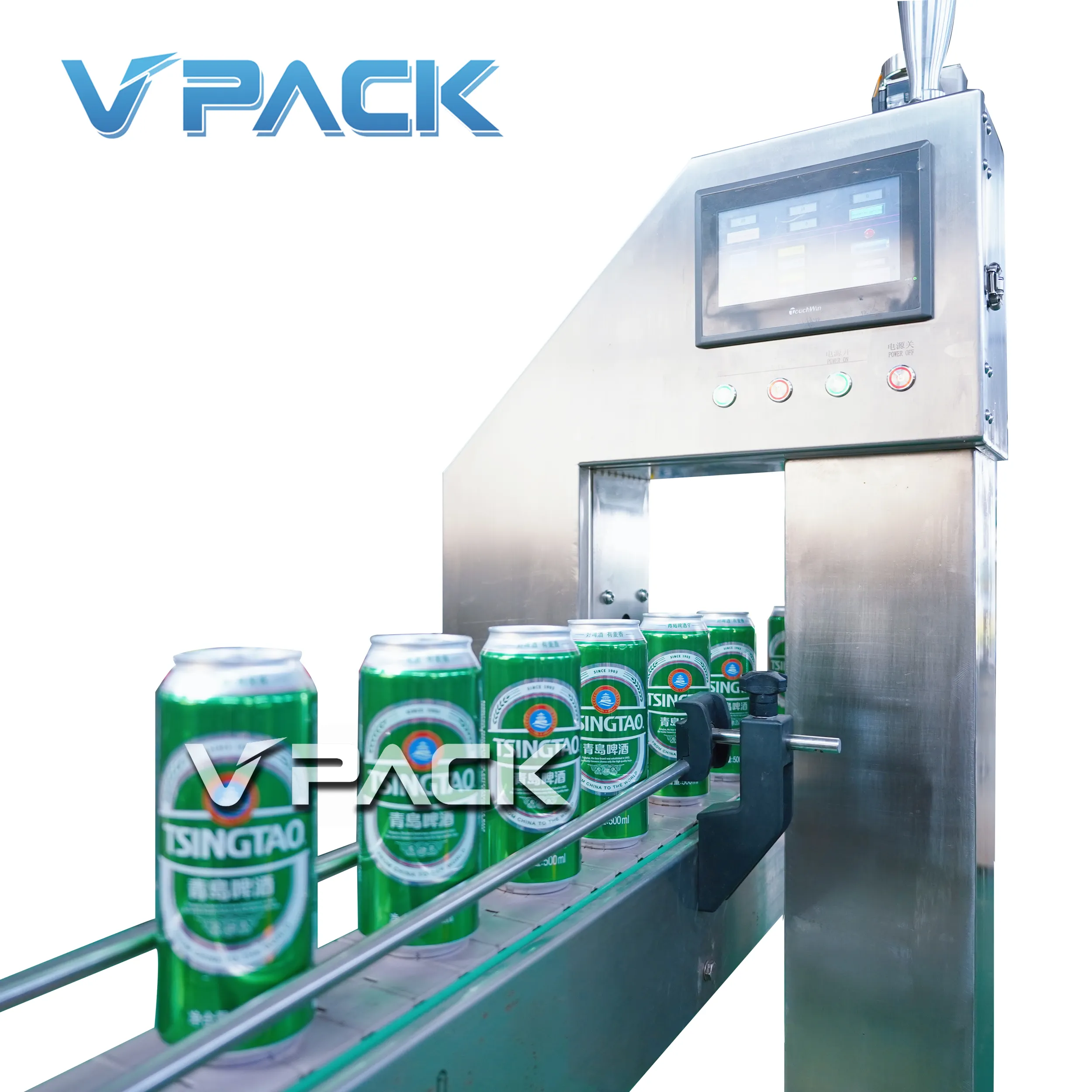 V PACK X ray inspection des boissons alimentaires et machine de détection de métaux pour les produits d'emballage de petites boîtes Produit Offre Spéciale