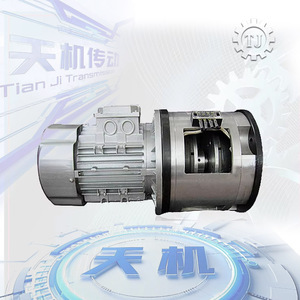 Taiwan 24V Internal Solenoid Electromagnetic Clutch Brake Assembly Customizable Eddy Current Brake Food <strong>Processing</strong> System OEM - Product Image 5