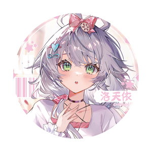 爆発モデル七夕シリーズアニメピンブラインドボックスラウンドLuo Tianyi Vsinger by Japanese Animation Source - Product Image 1