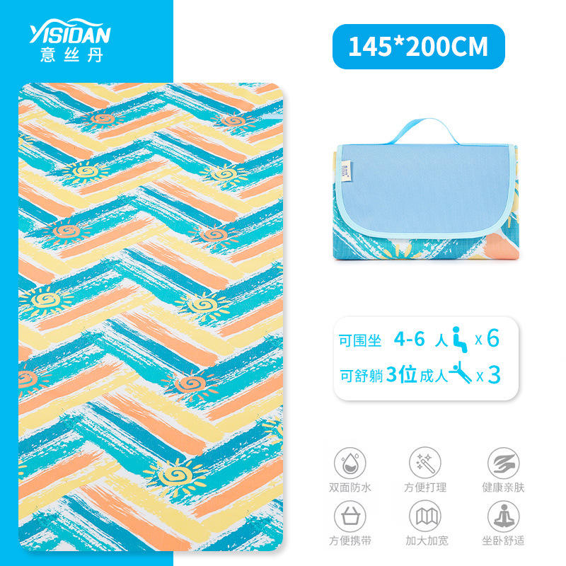 Tapis de pique-nique imperméable en tissu Oxford 145*200CM (vacances ensoleillées)