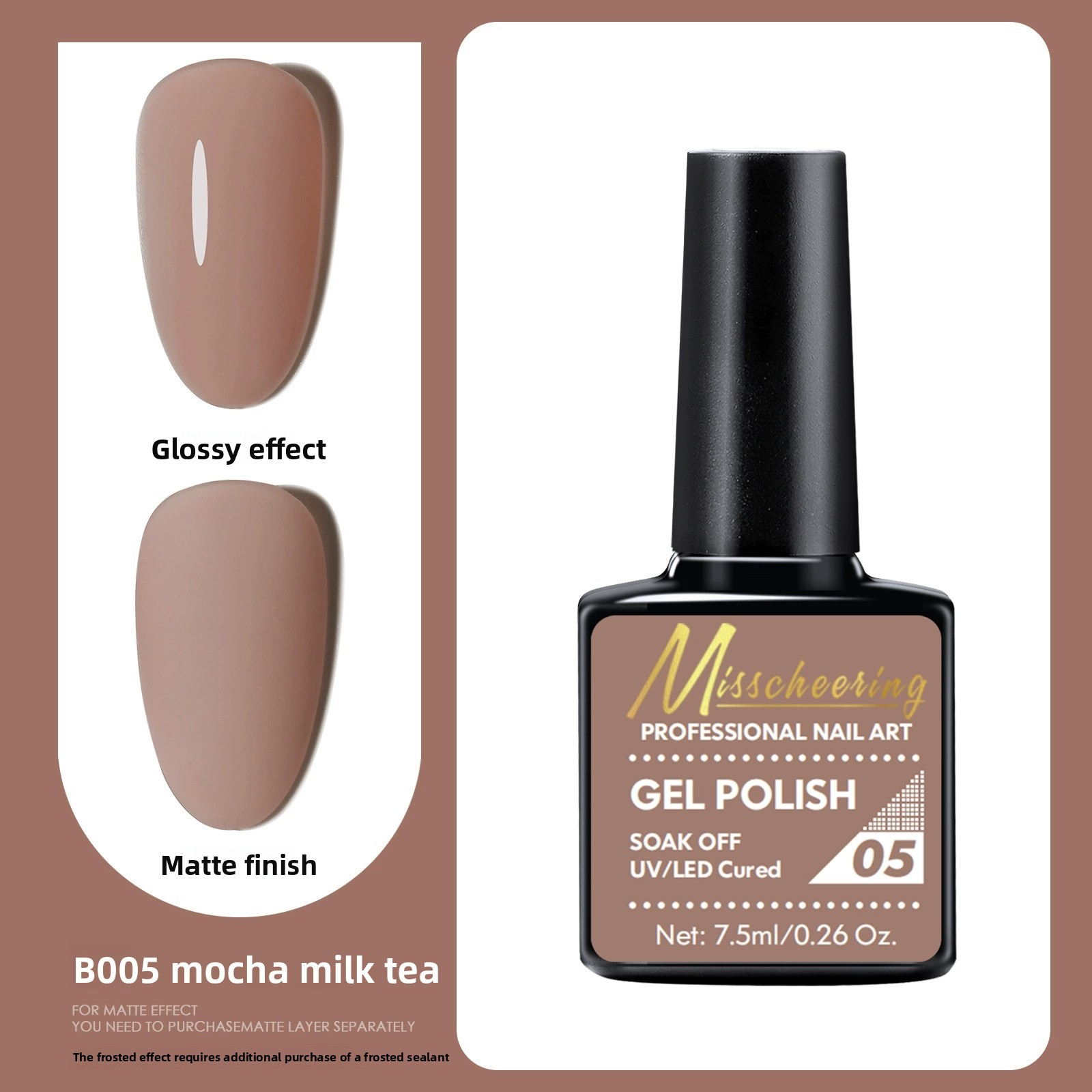 B005 mocha milk tea