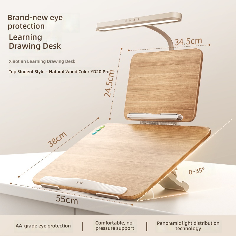 YD-20PRO L ชานม สีน้ำตาล