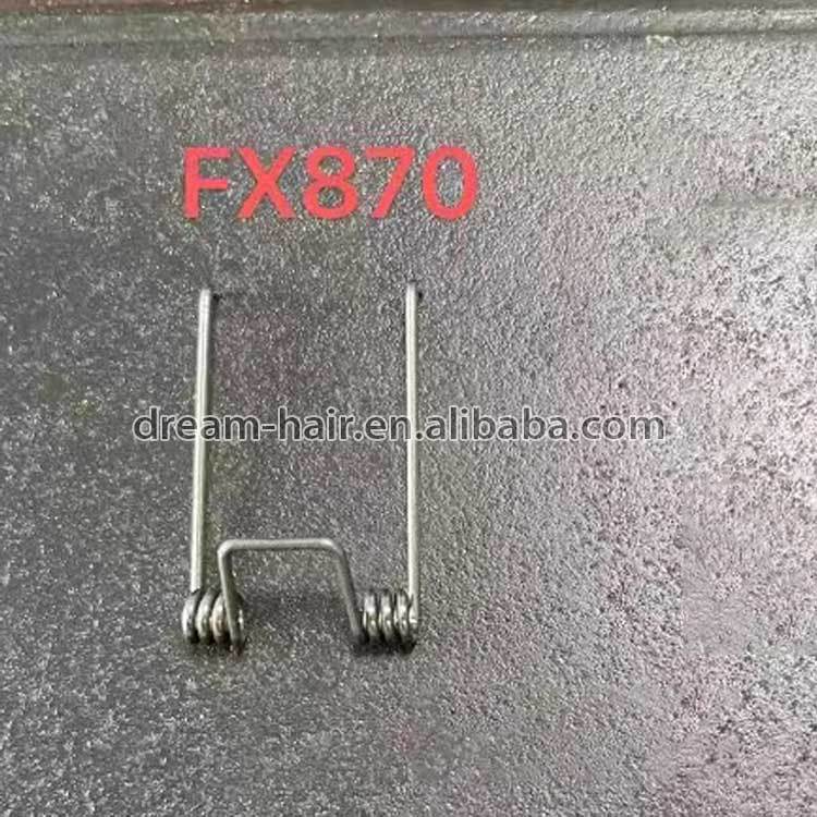 FX870