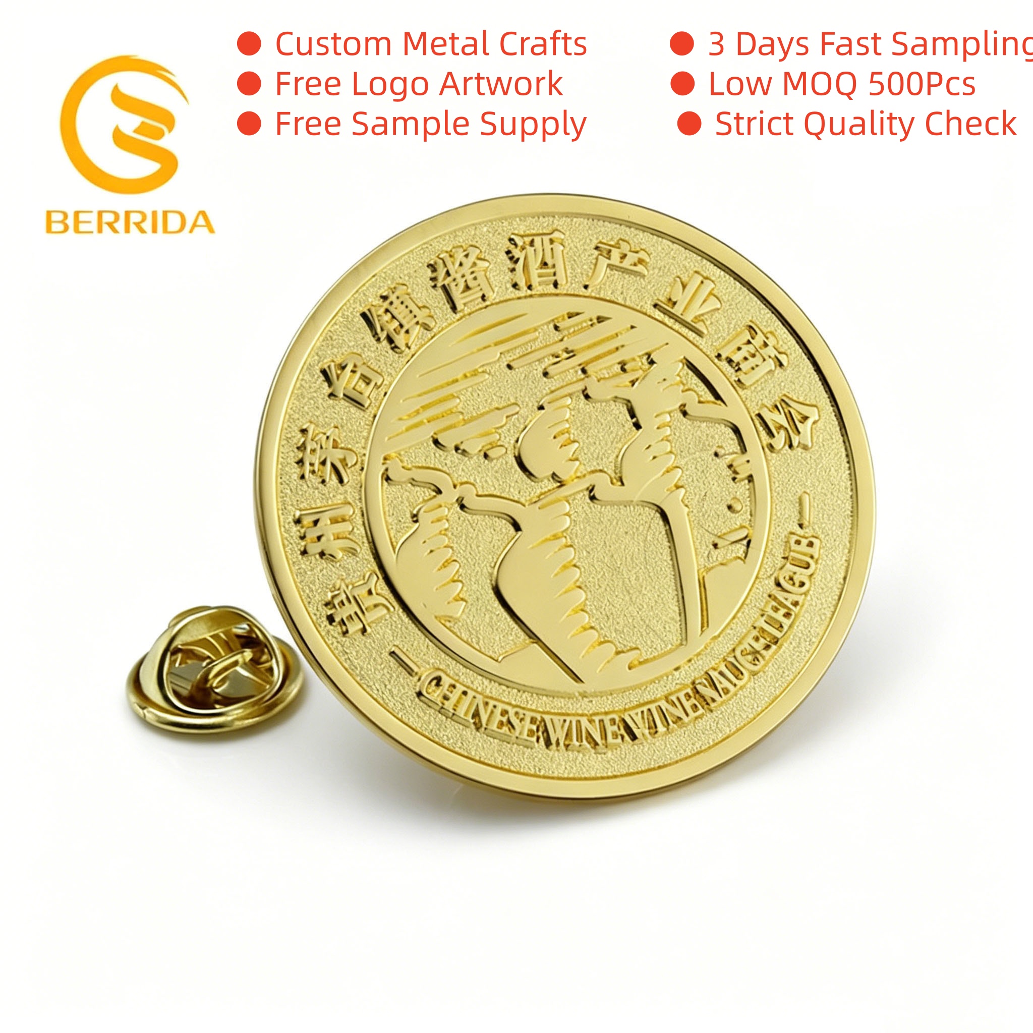 Insignia circular de metal con texto en el borde