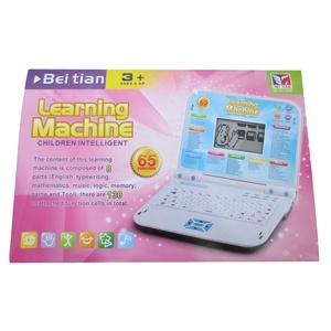 65機能子供インテリジェント英語学習マシン子供教育ラップトップ大画面 - Product Image 2