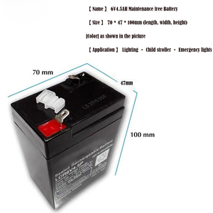6v4.5a एक इलेक्ट्रॉनिक स्केल प्लेटफॉर्म स्केल बैटरी बच्चों की कार इलेक्ट्रिक मोटरसाइकिल - Product Image 5