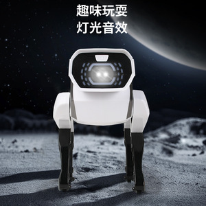 Smart RC Robot Dog Multifunktion ale Fernbedienung Roboters pielzeug App-fähiger interaktiver Roboter hund mit Fütterung und Programmierung - Product Image 6