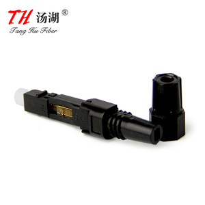 SC /APC 55 Type Fiber Optic Fast Connector Pre-<strong>embedded</strong> Quick Connector Telecommunications Fiber Optic Equipment Single Mode - Product Image 5