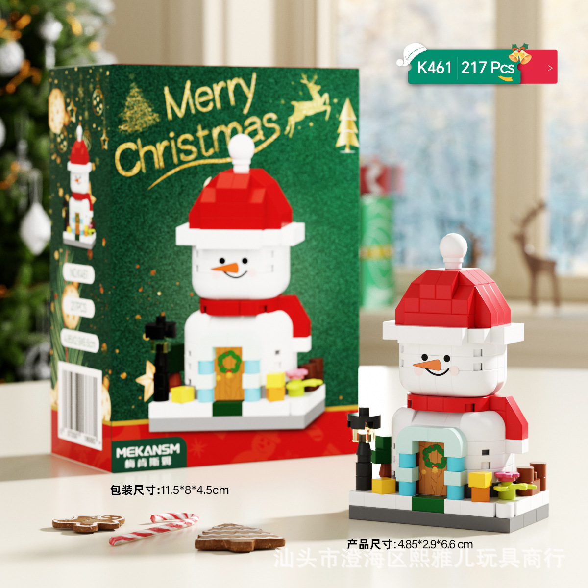 K461 maison de Noël-bonhomme de neige royaume