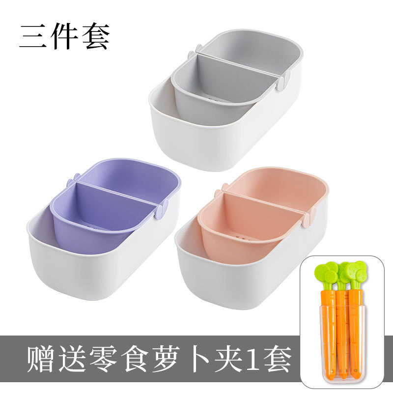 El juego de tres piezas incluye un juego de pinzas para zanahorias.