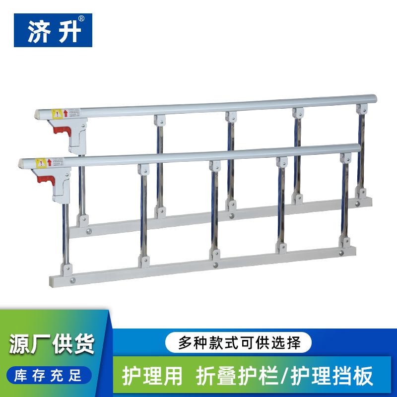 Five-level aluminum alloy guardrail