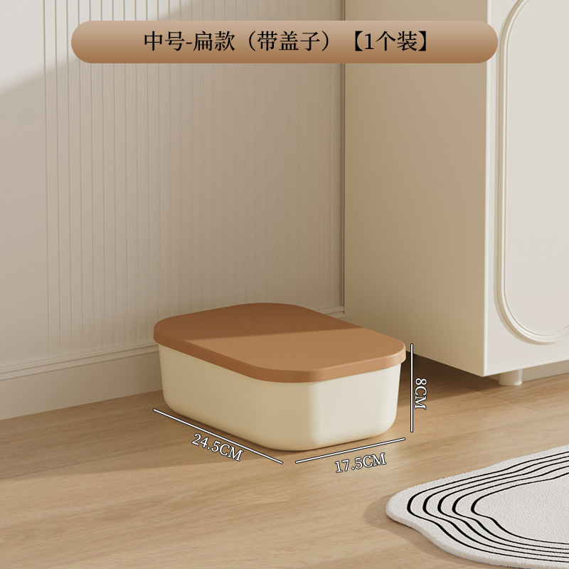 Medium-sized flat with lid
