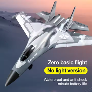 Flytec FY-G1 EPP Avion uçan oyuncak çocuklar için Jet köpük planör uçak uzaktan kumanda uçak RC uçak uçak - Product Image 4