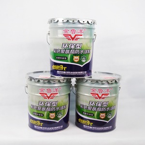 Water Based <strong>Polyurethane</strong> Waterproofing Coating For <strong>Concrete</strong> Roof