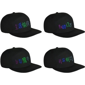 Sombreros con mensaje Led, gorra de béisbol con logotipo brillante, sombrero de fiesta luminoso, pantalla de luz programable, sombrero con leyendas rodantes Bluetooth - Product Image 1