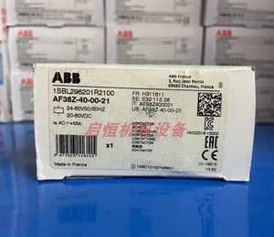 Nuovissimo prodotto originale autentico AF38Z-40-00-21 contattore AC/DC per controllo industriale 24-60V e programmazione PLC - Product Image 2